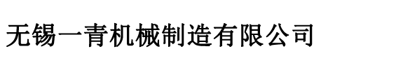 半岛在线（中国）